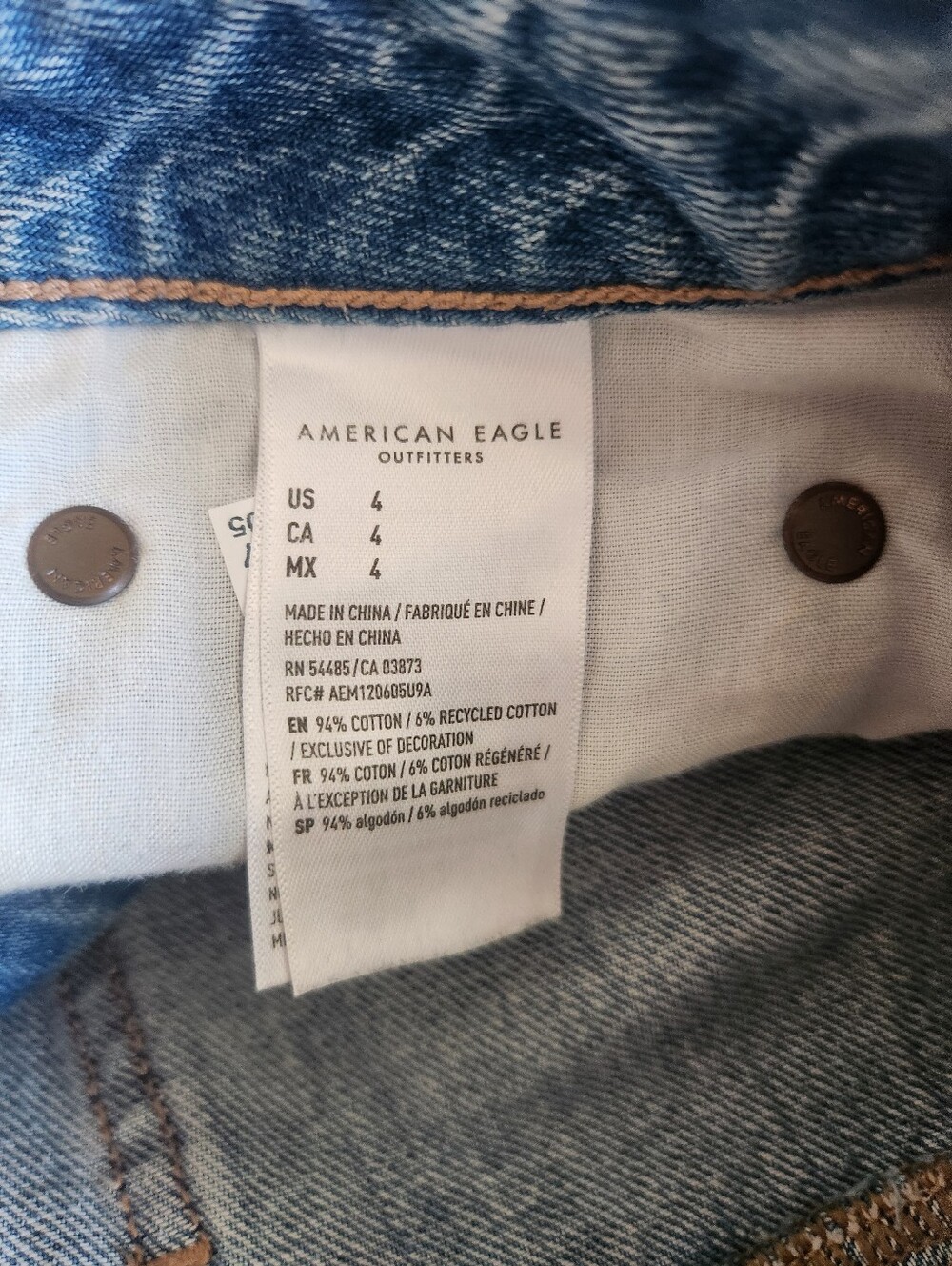 American Eagle Shorts - Picture 4 of 4